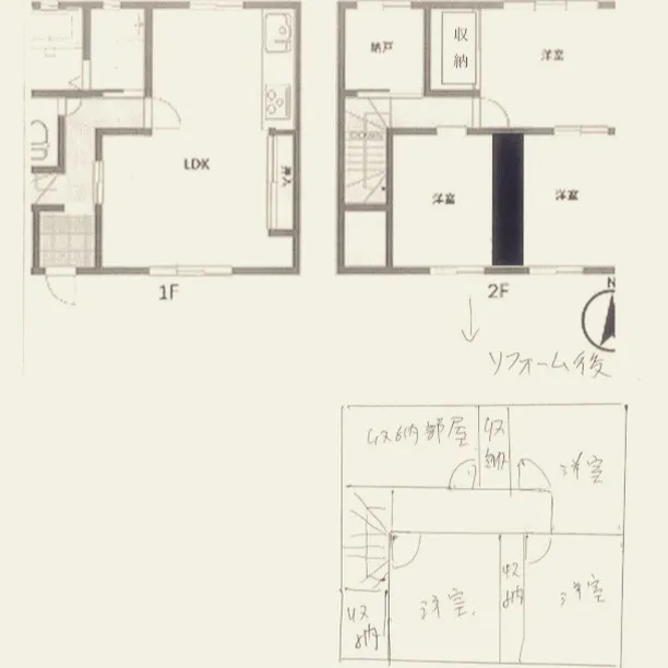 日野市で、お手頃価格の中古戸建をお探しなら、このリフォーム済...