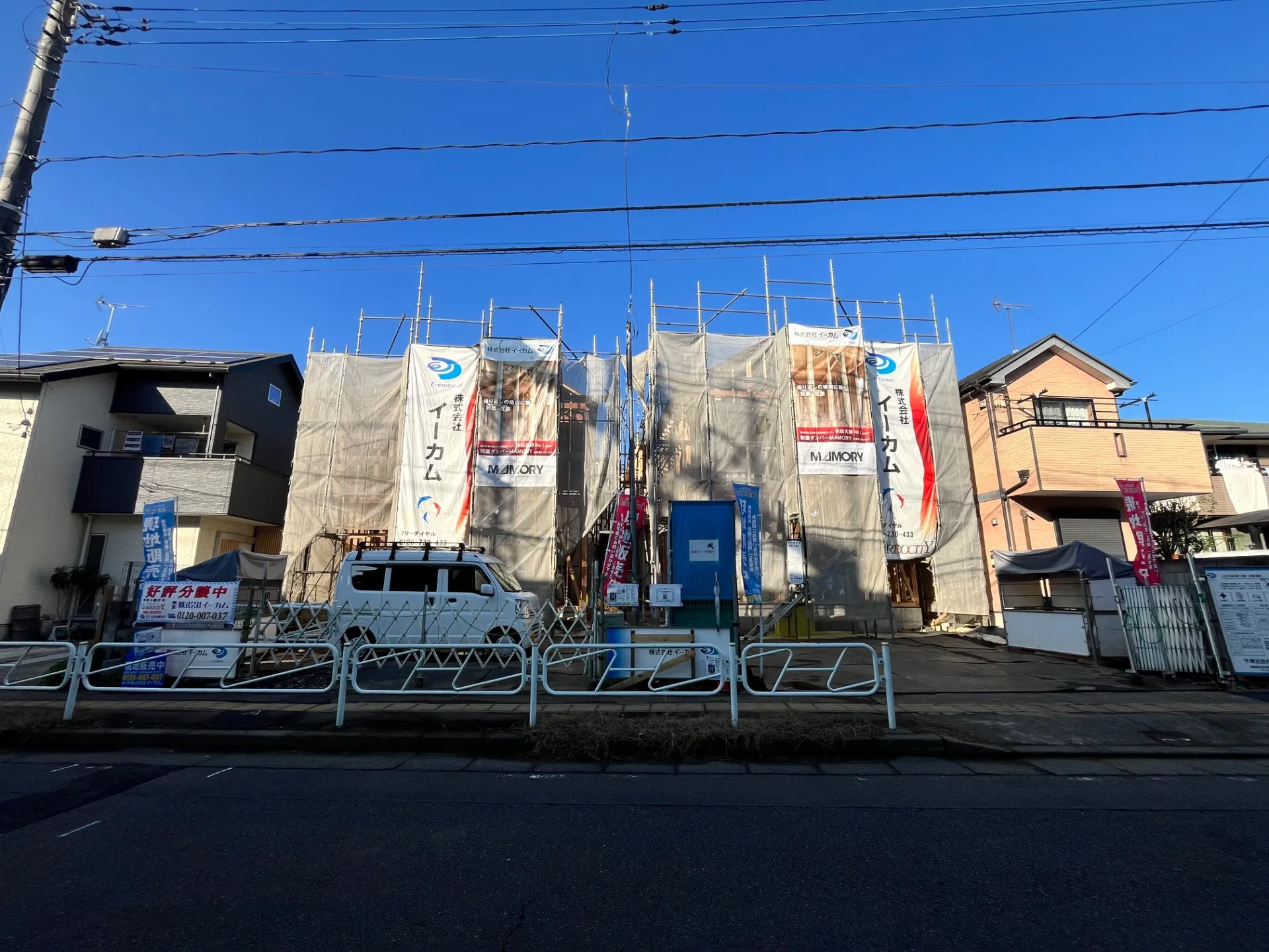 八王子市長沼町 新築分譲住宅 全2棟