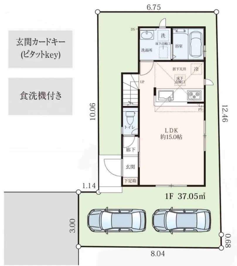 1階間取り図