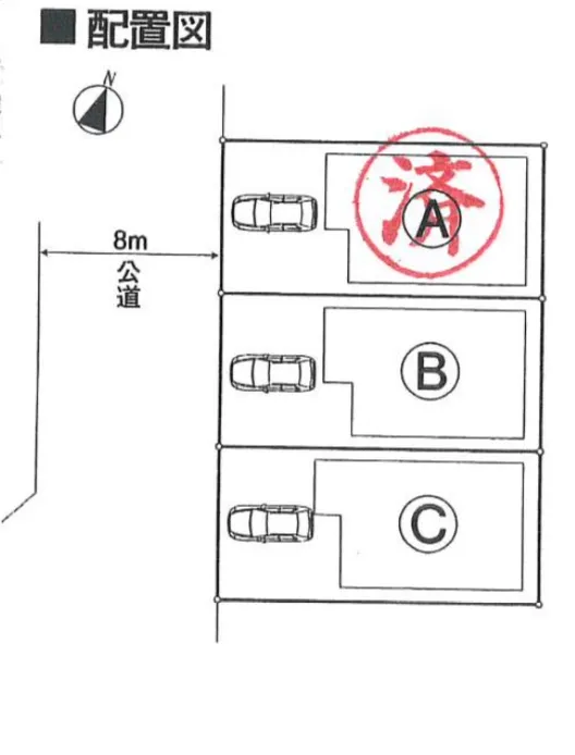 全体区画図