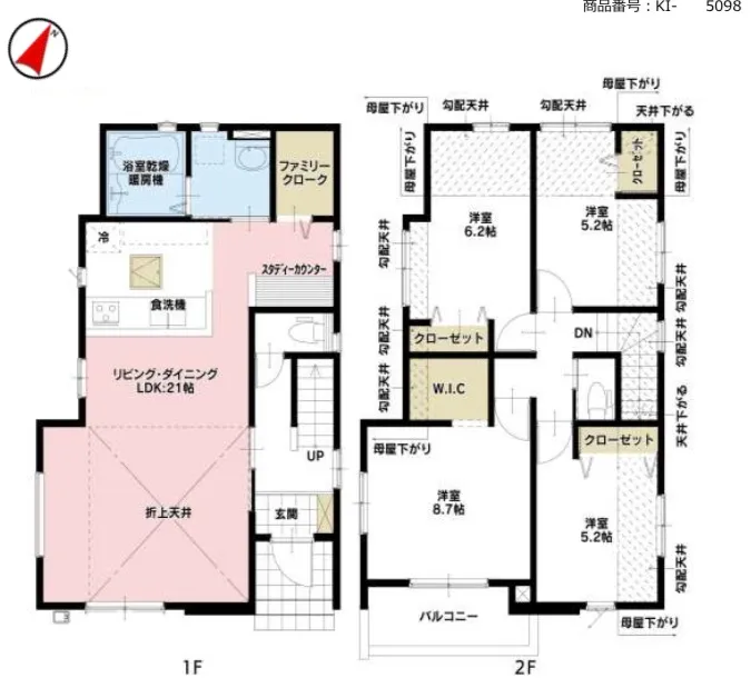 1号棟間取り図