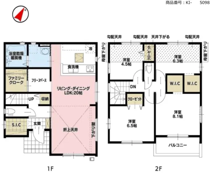 2号棟間取り図