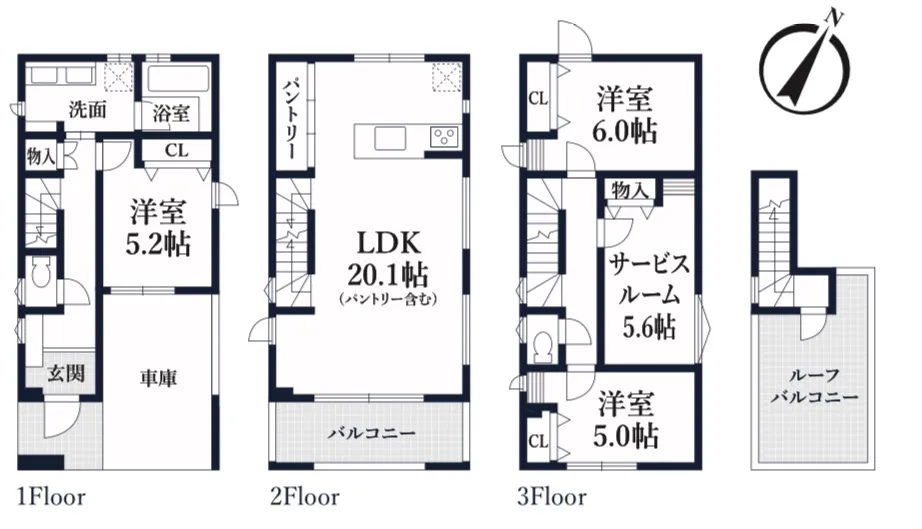 1号棟間取り図