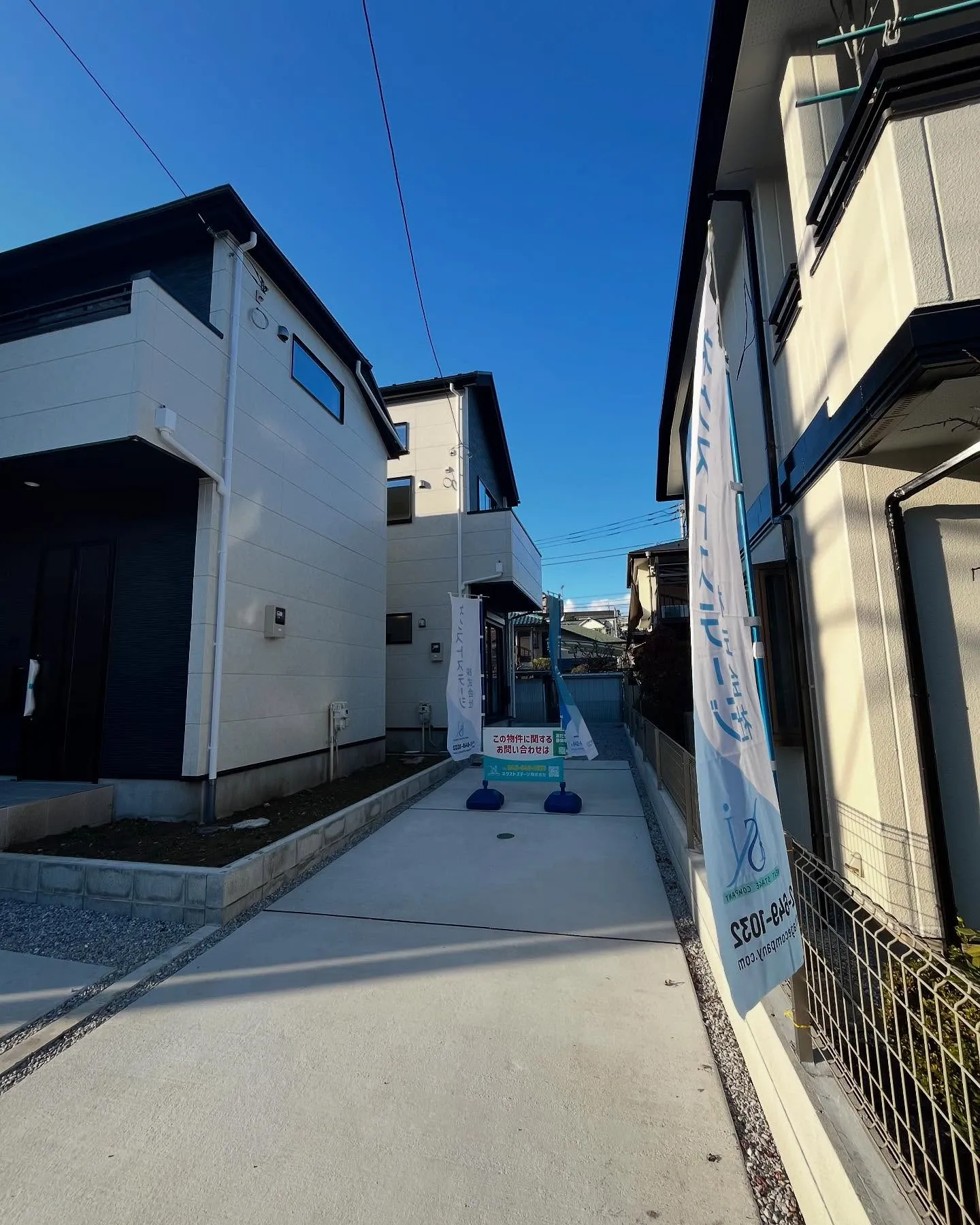 【八王子市　新築戸建　ルームツアー】今週末、八王子市緑町にて...