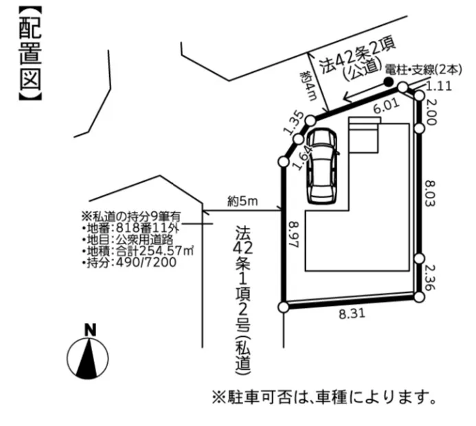 区画図