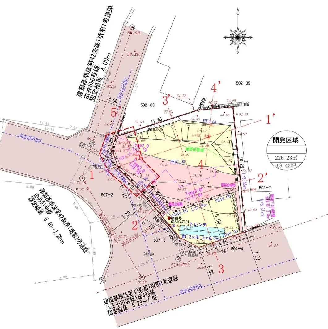 【八王子市　現地販売会　キャンペーン】