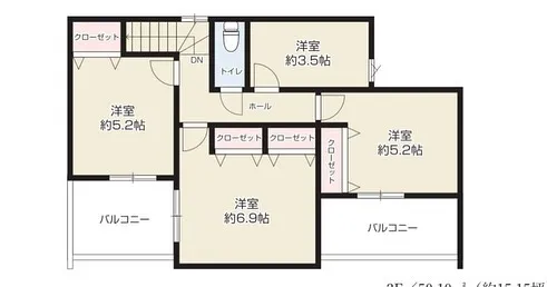 【八王子市北野台　新築戸建　内覧】