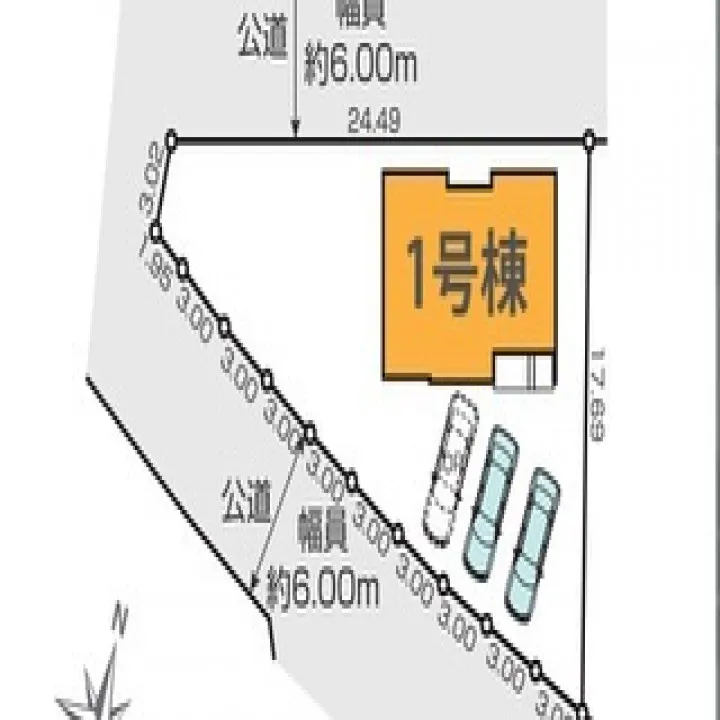 【八王子市北野台　新築戸建　内覧】