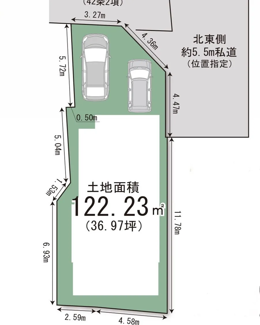 【武蔵野市　吉祥寺　売地】