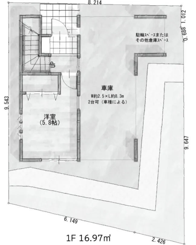 【日野市　高幡不動　売地】