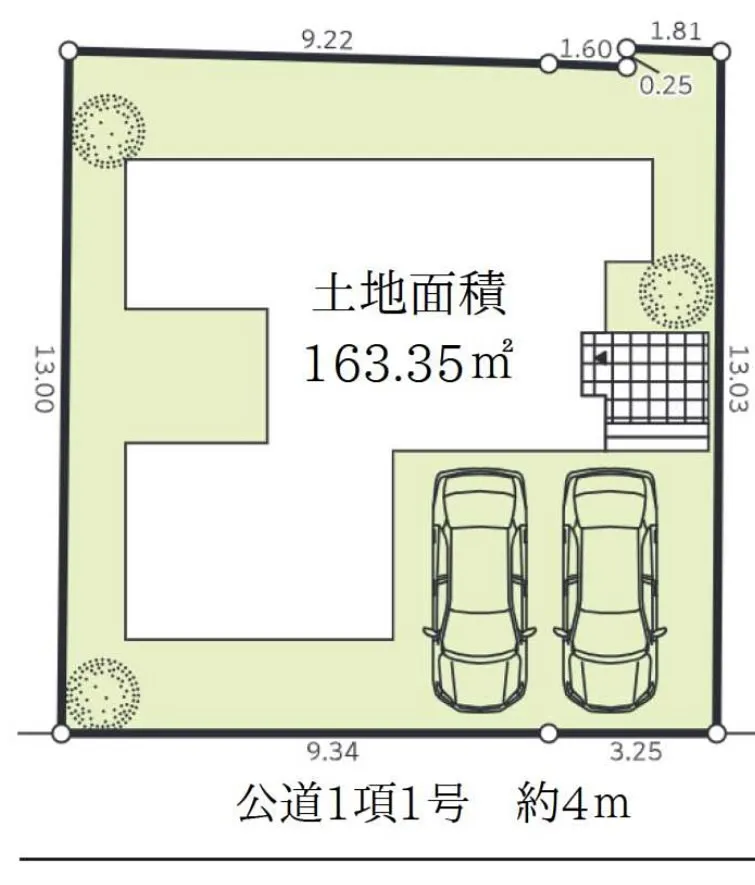 【八王子市　北野　売地】