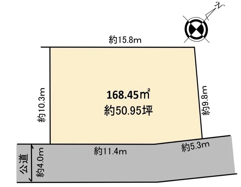 【八王子市　大塚　売地】