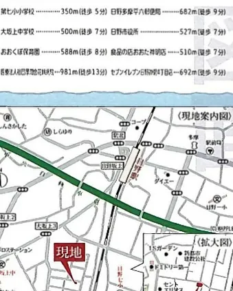 【日野市　大坂上　新築分譲住宅　残り1棟】