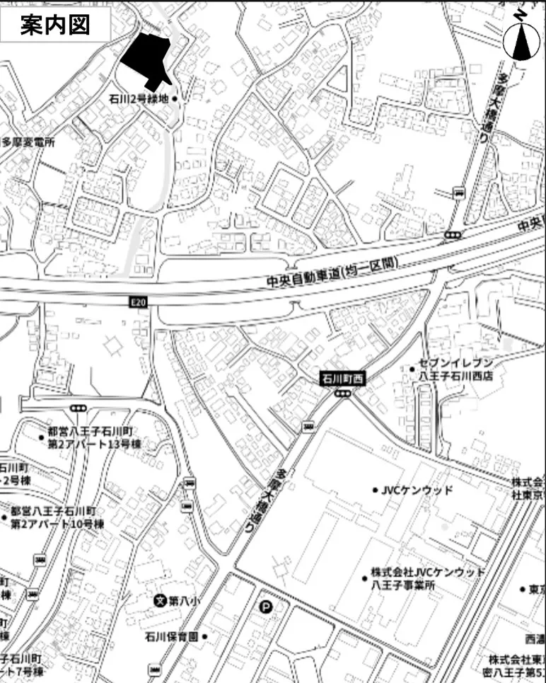 【八王子市　石川町土地　】