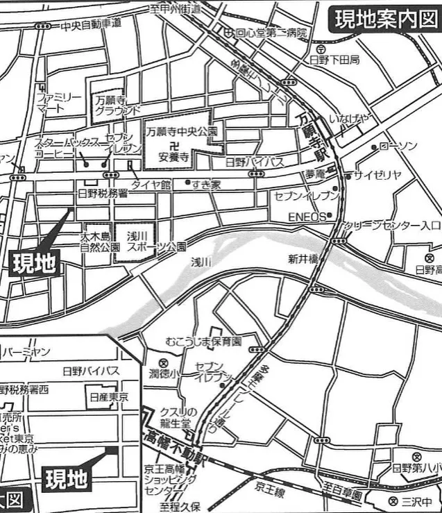 【日野市　万願寺　全4区画　土地　】