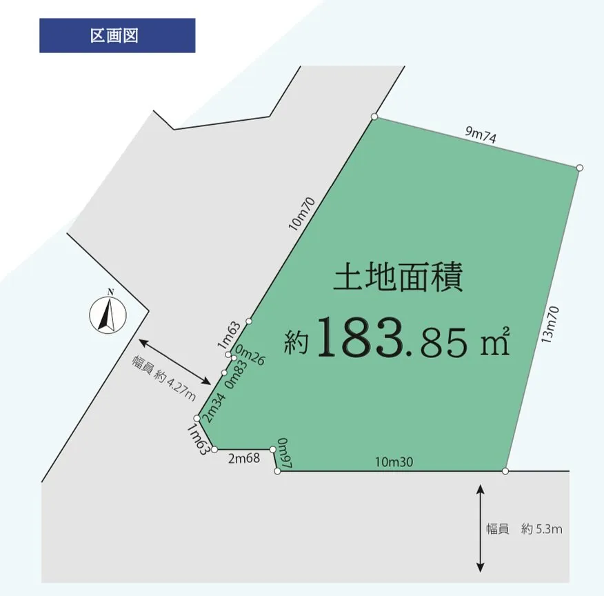 【八王子市石川町　全1区画　土地　】
