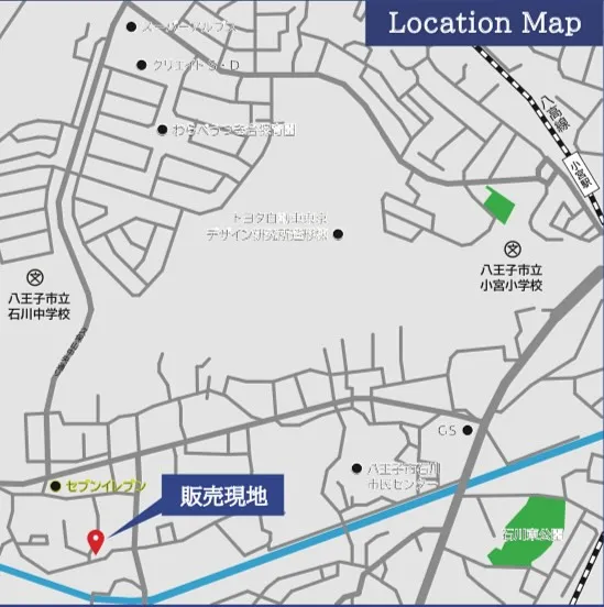 【八王子市石川町　全1区画　土地　】