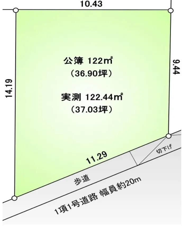 【八王子市散田町　全1区画　土地　】