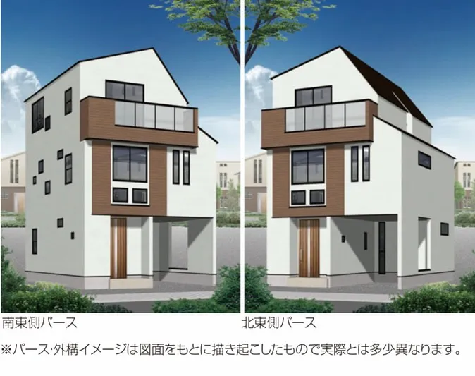 【八王子市小門町　新築分譲住宅全1棟】