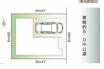 【八王子市小門町　新築分譲住宅全1棟】