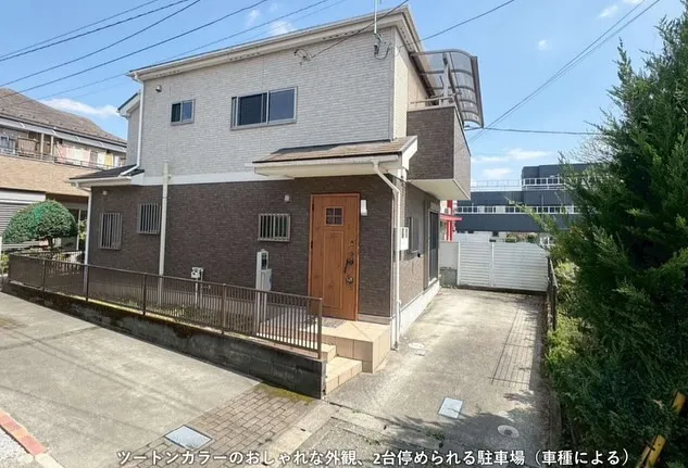 【八王子市諏訪町　中古住宅　全1棟】