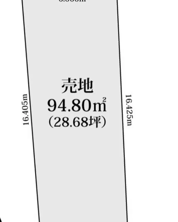 【八王子市長沼町　土地　】
