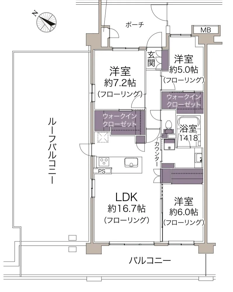 【日野市 マンション リフォーム済】