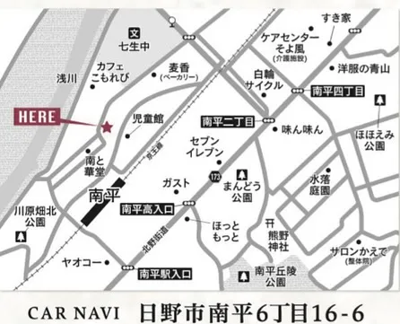 【日野市南平町 全1区画 売地 】