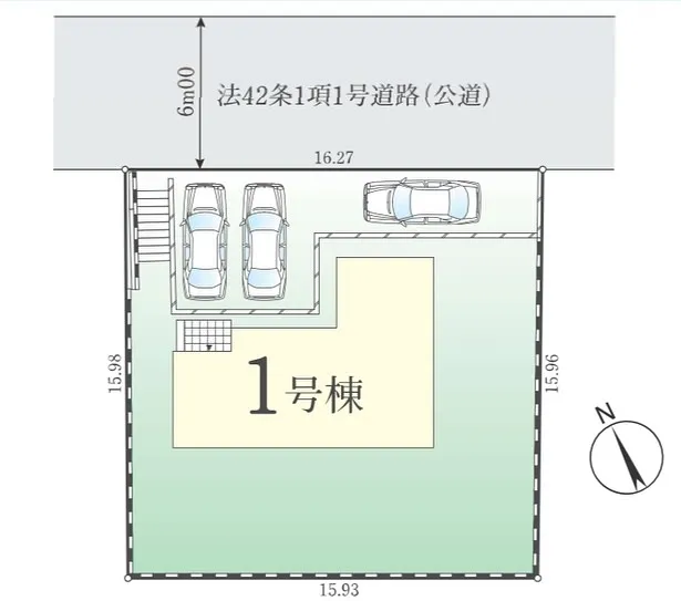 【日野市平山　新築分譲住宅全1棟】