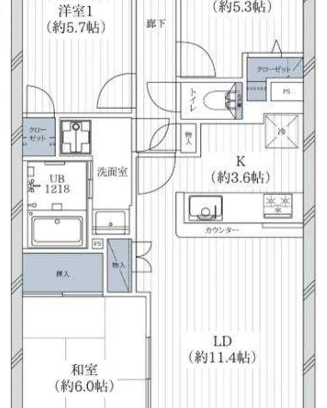 【八王子市大和田町•リノベーション済マンション】
