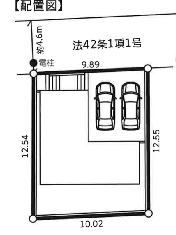 【八王子市長沼町　新築分譲住宅全1棟】