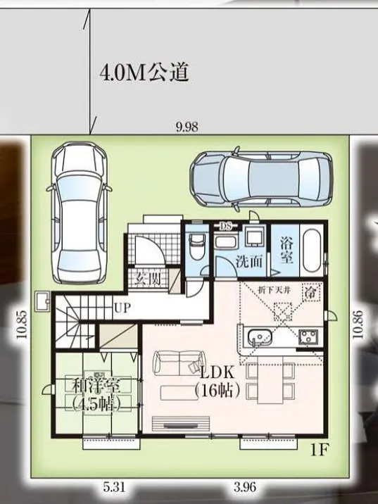 【日野市日野台　新築分譲住宅全1棟】