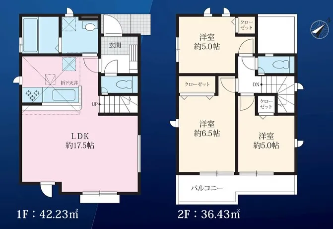【日野市南平　新築分譲住宅全1棟】