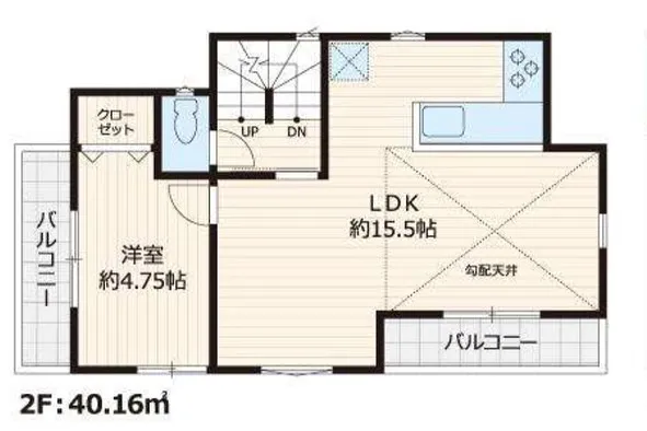 【日野市落川　新築分譲住宅全1棟】