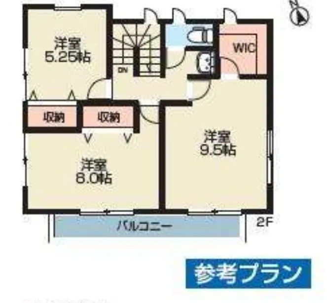 【八王子市長房町　全1区画　売地　】