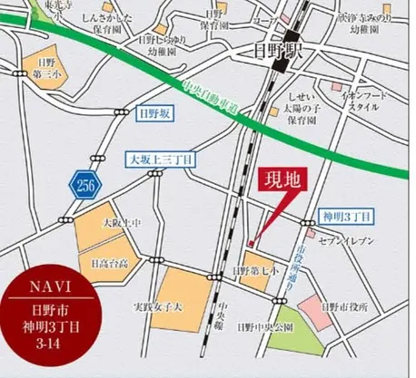 【日野市神明　新築分譲住宅全3棟】 最終1棟