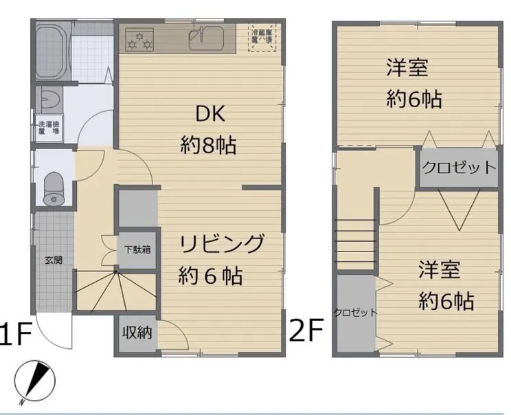 【八王子市高倉町•リノベーション済戸建】