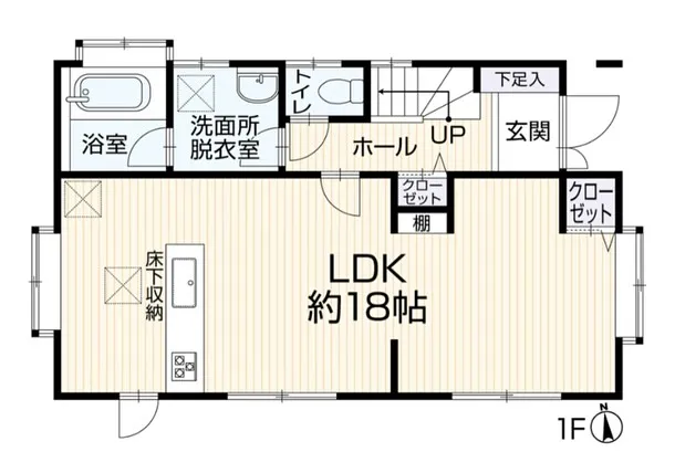【日野市神明•リノベーション済戸建】