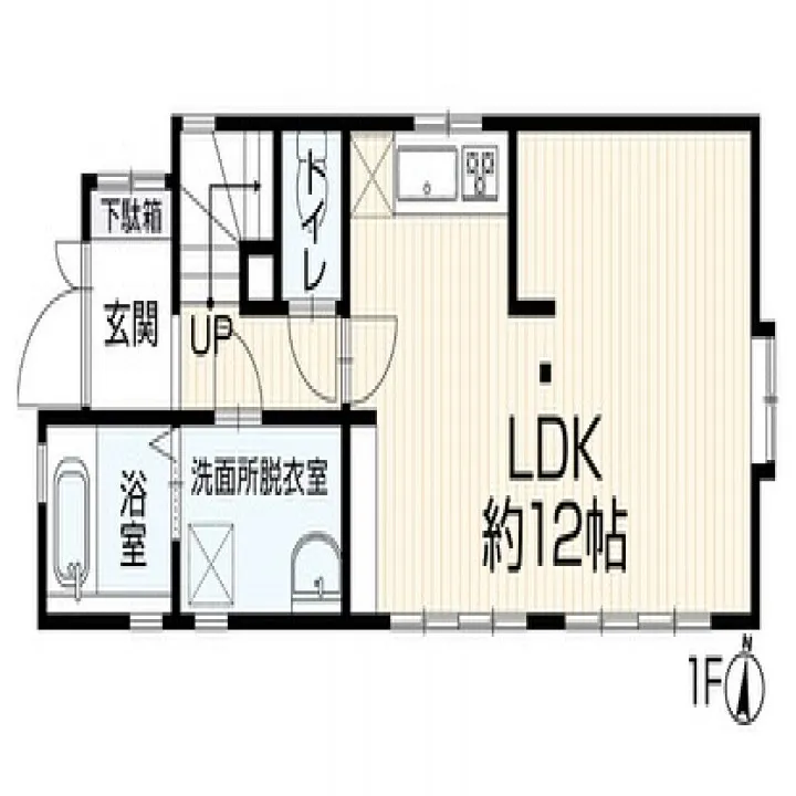 【日野市程久保•リノベーション済戸建】