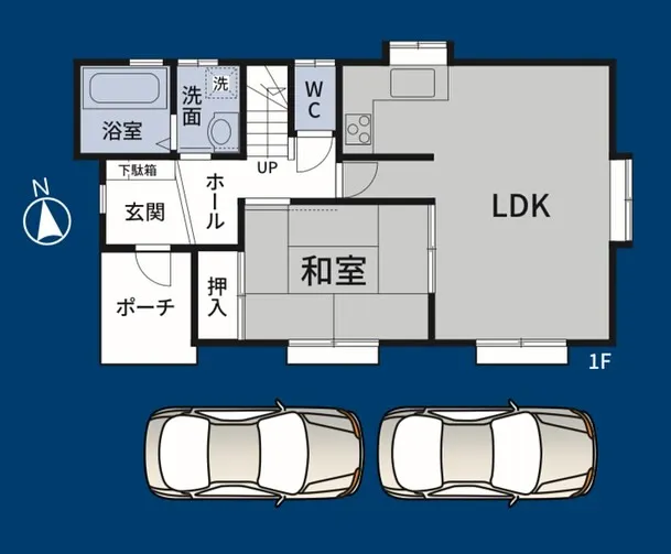 【日野市日野台•中古戸建】