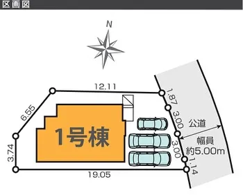 【八王子市横川町 新築分譲住宅全1棟】