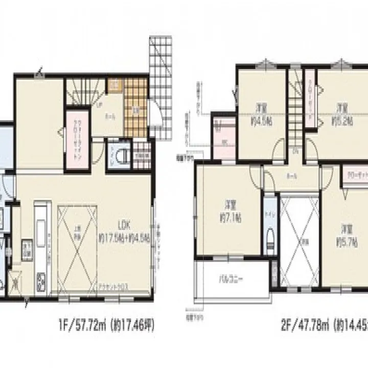 【八王子市横川町 新築分譲住宅全1棟】