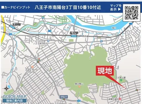 【八王子市南陽台　新築分譲住宅全1棟】