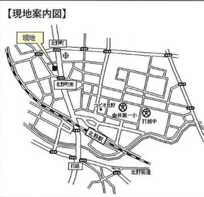 【八王子市北野町　全1区画　売地　】