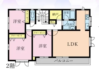 【八王子市南陽台•リフォーム済戸建　二世帯住宅】