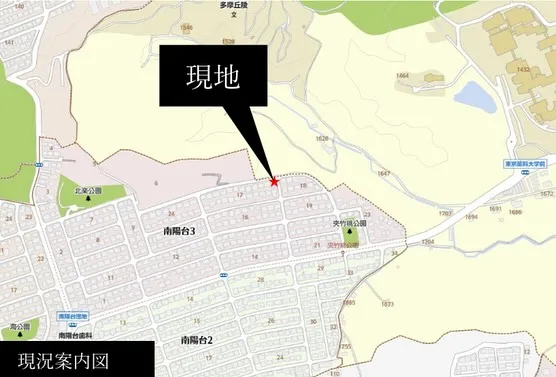 【八王子市南陽台•リフォーム済戸建　二世帯住宅】