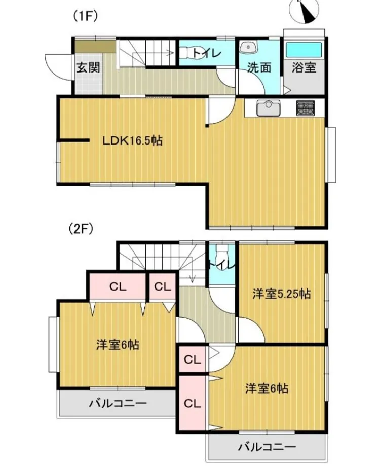 【八王子市暁町•リフォーム済戸建】