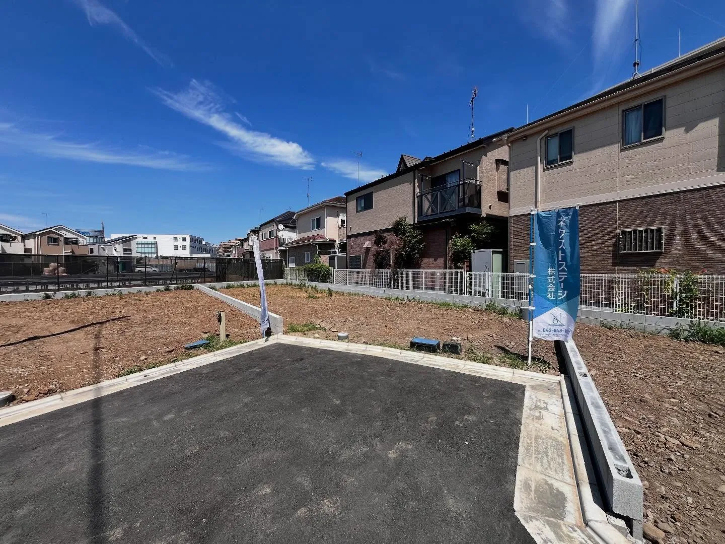 【八王子市大和田町 売地 全4区画 】