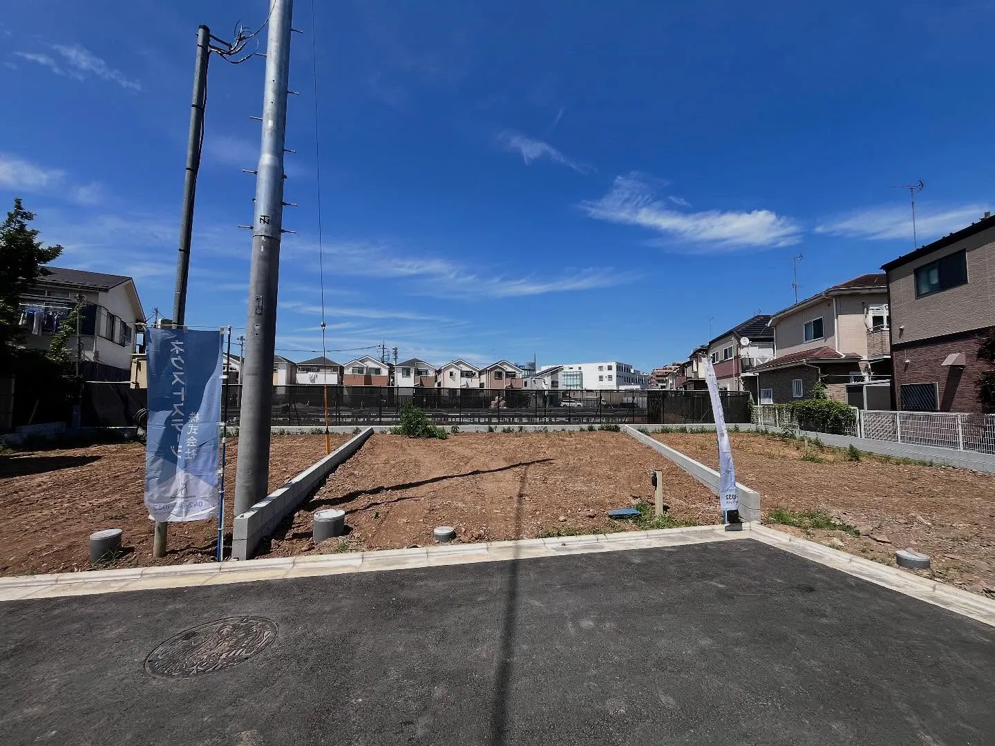 【八王子市大和田町 売地 全4区画 】